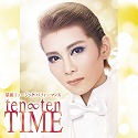 星組 ミュージック・パフォーマンス「ten ∞ ten TIME」