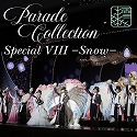 p[hERNV Special VIII |Snow|