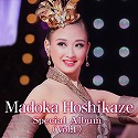 Madoka Hoshikaze Special Album Vol.1