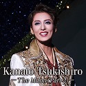 Kanato Tsukishiro `The Moon Part-2`