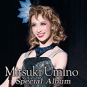 Mitsuki Umino Special Album