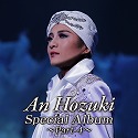 P  Special Album Part-4
