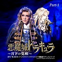 ԑg 匀uhLvPart-1