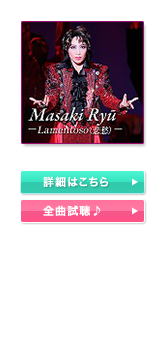 Masaki Ryu `LamentosoiߏDj