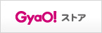 Gyao!Store