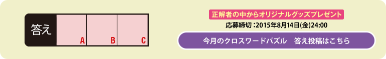 ̃NX[hpY̓e͂