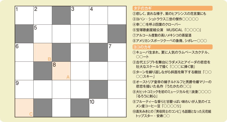 NX[hpY