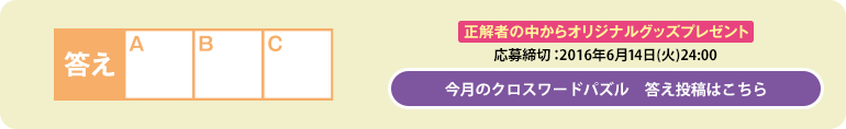 ̃NX[hpY̓e͂