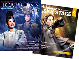 TCAPRESSイメージ画像