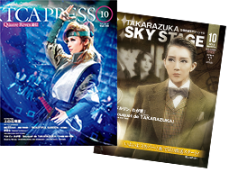 TCAPRESSイメージ画像