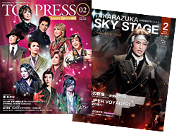 TCAPRESSイメージ画像