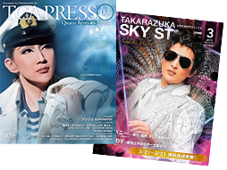 TCAPRESSイメージ画像