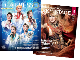 TCAPRESSイメージ画像