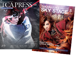 TCAPRESSイメージ画像