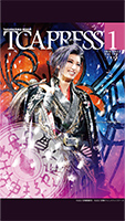 iPhone版