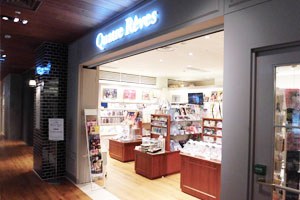 キャトルレーヴ 福岡店