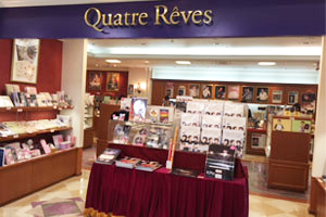 キャトルレーヴ 日比谷店