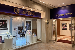 キャトルレーヴ 宝塚店