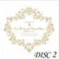 La Rose de Versailles disc2