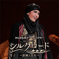 2021主題歌アルバム