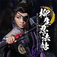 2021主題歌アルバム