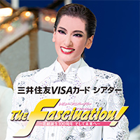2021主題歌アルバム
