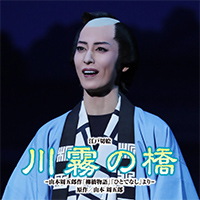 2021主題歌アルバム
