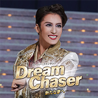 2021主題歌アルバム