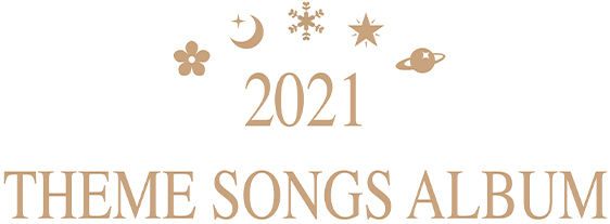 2021 THEME SONGS ALBUM