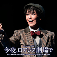 2022主題歌アルバム