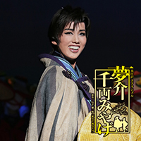 2022主題歌アルバム