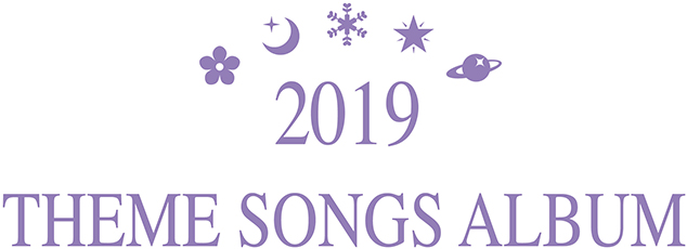 2019 THEME SONGS ALBUM