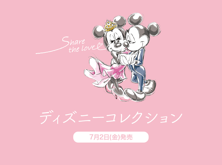 Quatre Reves Online キャトルレーヴ オンライン 宝塚歌劇オフィシャルショップ