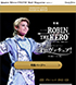 雪組『ROBIN THE HERO』『オーヴァチュア！』★Quatre Reves ONLINE Mail Magazine★