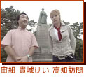 g M邯 mK