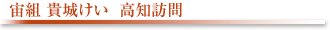g M邯 mK