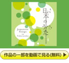 u{̂ Vol.4v