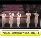 TCAXyV2005wBeautiful Melody Beautiful Romancex