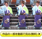 w^JdJXyV2008`La FestaI`x