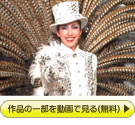 g匀wWF^bNEIIx