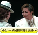 ԑg匀w̃v[hxwLe Paradis!!x