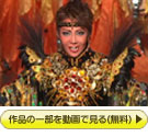 g匀wmoE{TEmoxw߂͍Ăсx