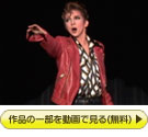 g匀wAWF̒jxwDance Romanesquex