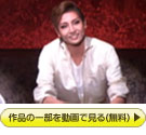 g匀wNVREC^A[mxwNICE GUY!!x