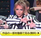 M特XyVECuwREONIIx