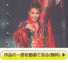 gˑ匀w_T Zi[^xwCelebrityx