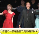 gˑ匀wShall we _X?xwCONGRATULATIONS !!x