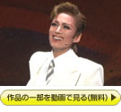ԑgˑ匀wXgE^CN[xwTAKARAZUKA῁x