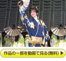 gˑ匀w˂ǂxwւ̎wjZ`[̍qCxwTAKARAZUKA ԎW100!!x