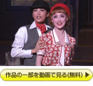 C肨uEnergy Premium Seriesv